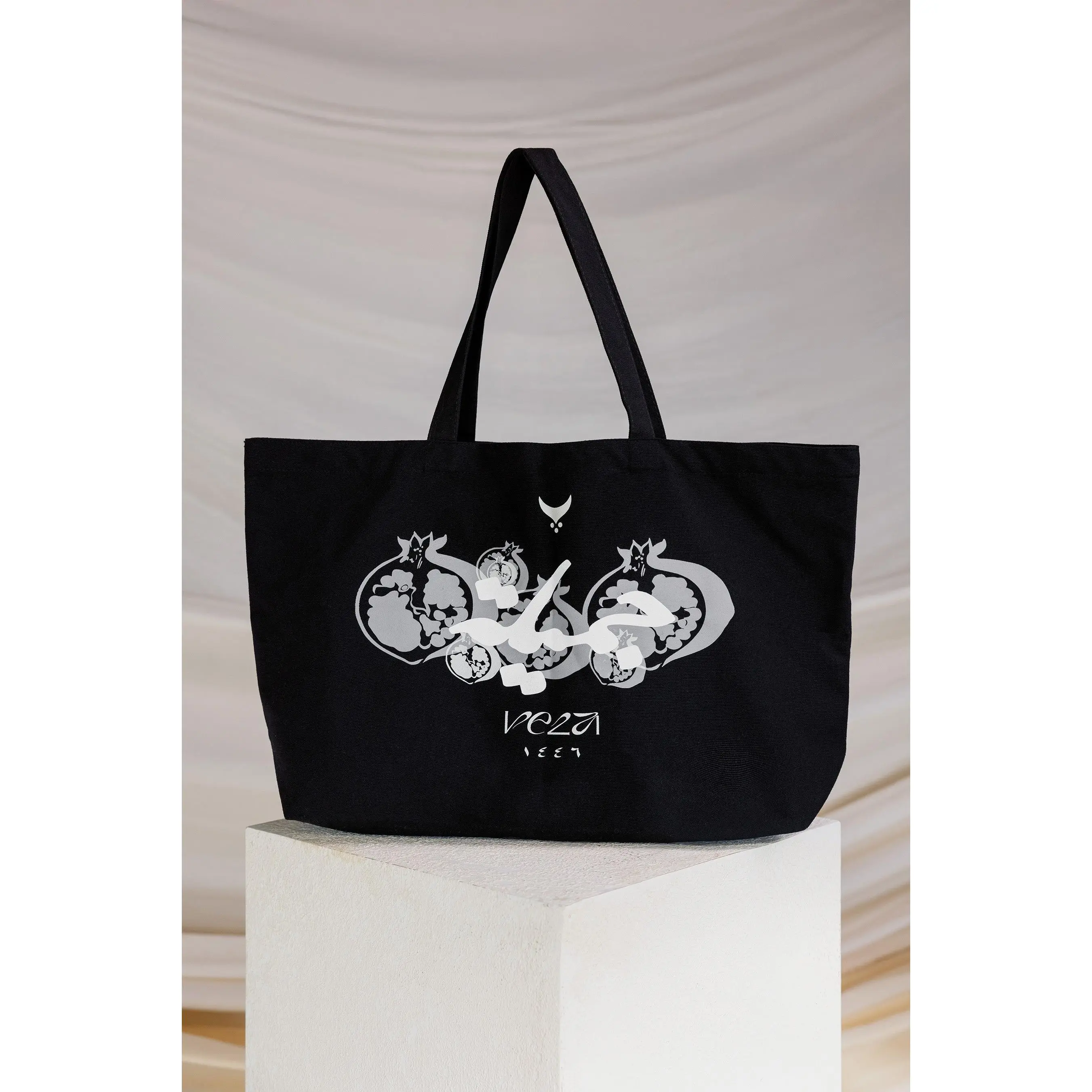 VELA Ramadan Pomegranate & Calligraphy Cotton Canvas Tote, Large Reusable Bag & Spacious Storage Tote, Tote Bags