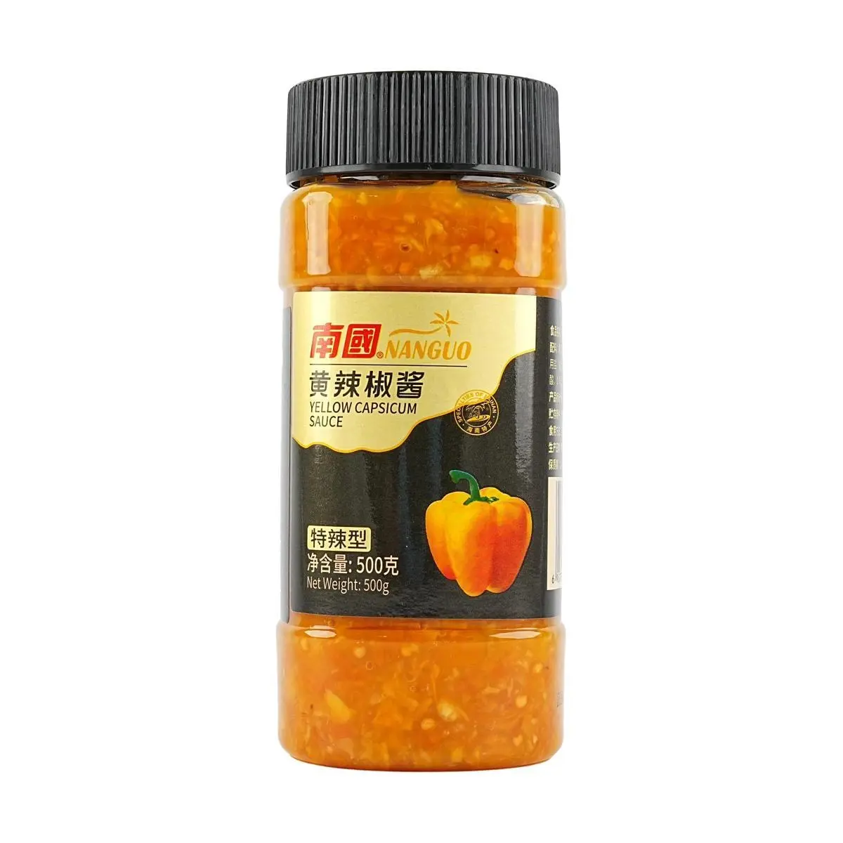 Nanguo Extra Spicy Yellow Chili Sauce 500g - Authentic Hainan Flavor, Sichuan Style Hot Sauce for Cooking & Dipping