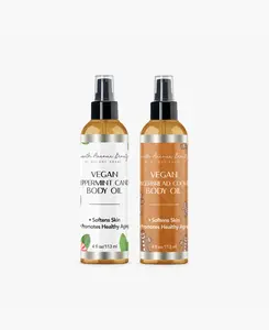 Holiday Body Oil Duo Holiday Body Oil Duo