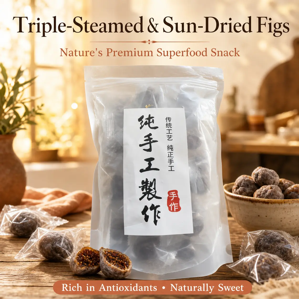 G-Traditional Triple-Steamed & Sun-Dried Figs | Rich in Antioxidants & Joint Support