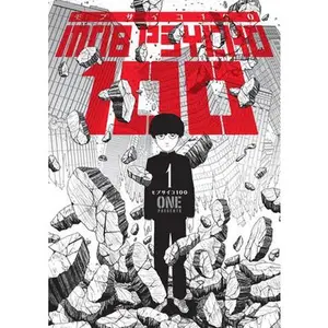 Mob Psycho 100 Volume 1 -- One - Paperback