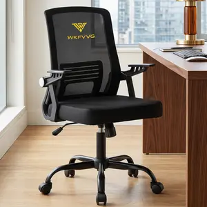 【Breathable for Summer】YUBAO Ultimate Comfort Ergonomic Office Chair, Ergonomic Office Chair, Reading Chair, Curved Backrest Computer Chair, Supportive Lumbar Cushion And Rotatable Armrests, Ideal For Home,Office.