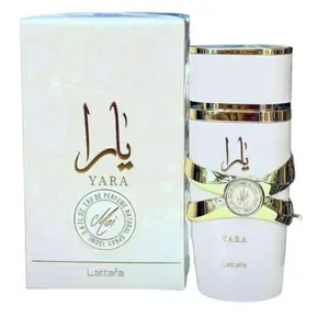LATTAFA YARA MOI EAU DE PARFUM SPRAY FOR WOMEN