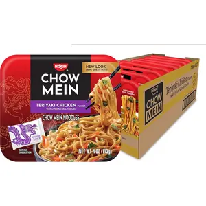 Chow Mein Noodles with Teriyaki Chicken (Pack of 8) | Quick, Savory & Ready-to-Eat Meal