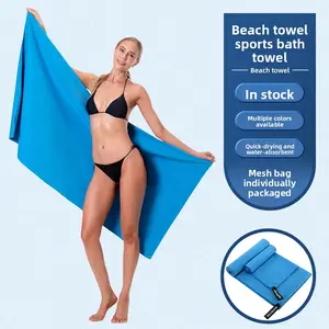 Microfiber Quick Dry Towel - Super Absorbent Compact Sports Towel for Gym, Beach, Camping & Travel with Carry Bag