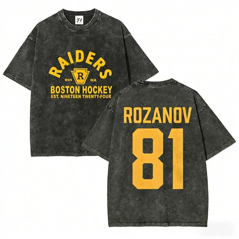 100% Cotton Vintage Washed T-Shirt with Heated Rivalry Inspired Graphic, Hudson Williams & Connor Storrie Movie Merch, Retro Distressed Tee, Unisex Casual Top for Fans Streetwear