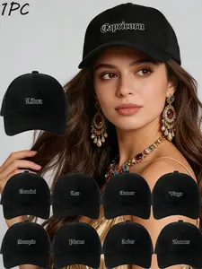 12 Zodiac Signs Gothic Letter Zodiac Embroidery Baseball Cap, Unisex Vintage Aesthetic Adjustable Dad Hat, Summer UV Protection Sun Hat, Astrology Themed Peaked Cap for Daily Outdoor, Casual Hat, Embroidered Cap
