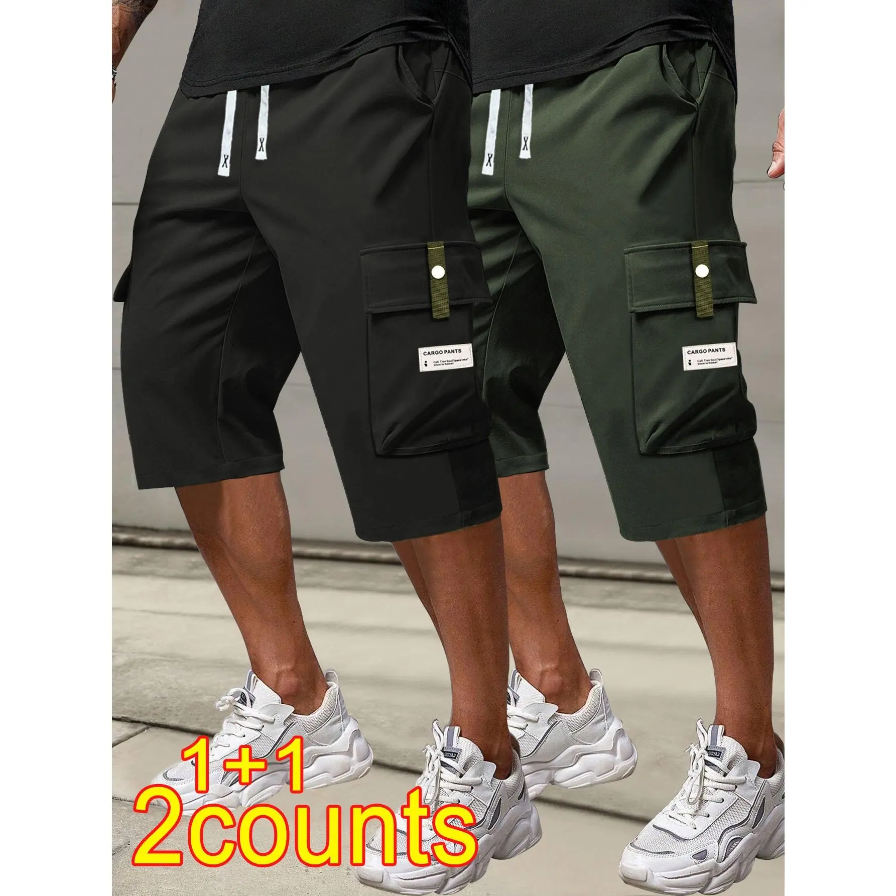 Black+Military Green