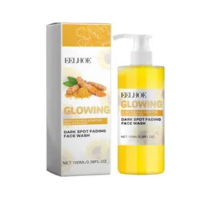 EELHOE Turmeric Radiant Cleanser Deep Cleansing Facial Makeup Removal Refreshing Non-Tightening Turmeric Cleanser Avocado Skincare Jojoba Skin Repair Comfort