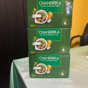 Chandrika Ayurvedic Herbal Bar Soap 1 Piece (125 g.)