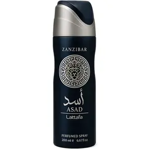 Asad Zanzibar Perfumed Body Spray Deodorant by Lattafa, 200ml