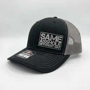 Same A Different Day Trucker Hat| Funny Leather Patch Cap| Breathable Mesh Back| Sarcastic Gift for Husband, Him, Boyfriends