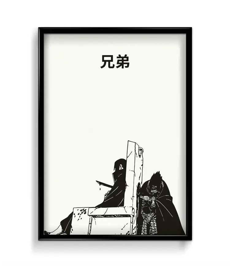 Itachi and Sasuke Uchiha