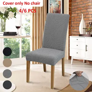Leaf Pattern Chair Covers Set, Elastic Washable Dining Chair Cushions, Dining Chair Slipcover, Universal Fit for Living Room & Kitchen, 4pcs/6pcs, Stretch Chair Slipcover