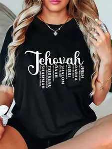 100% Cotton Jehovah Names of God 7 names of God Christian Jewish Faith T-Shirt