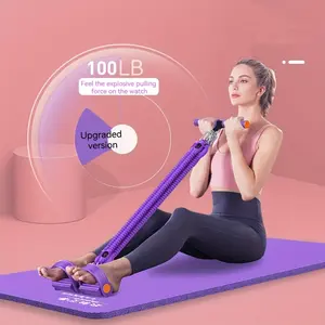 Multifunctional pedal puller sit-ups thin belly men's yoga equipment home women's weight loss pedal pull rope