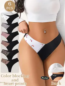 Women's Leopard Print Briefs Set, Heart Pattern Brief, Slim Fit Low Waist Underwear, Breathable Comfort Panties, All Seasons Wear, Sexy Style