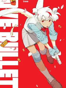 Love Bullet Vol. 1 – Manga Paperback Edition, Romantic Action Story, School Life Drama, Collectible Anime Comic Book for Fans