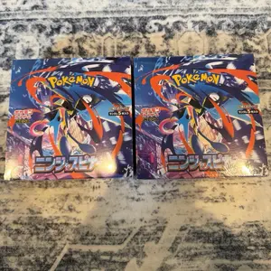 Ninja Spinner Booster Box (M4)