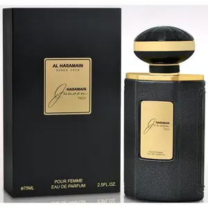 AL HARAMAIN Junoon Noir Women's EDP Perfume, 2.5 oz, New in Box