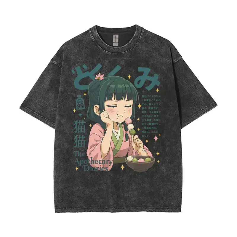 Men's Distressed Graphic T-Shirt - Vintage Apothecary Diaries Anime Figure Print, Casual Round Neck Shortsleeve Menswear Top, Tshirt, Distressed Look, Fitted Cut, Multi-Size, All Season, Sport