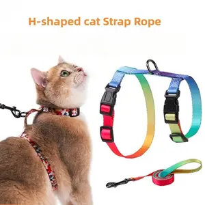H-shaped Cat Harness Rope Anti Pinch Neck Anti Slip Cross Shaped Cat Walking Rope Set C1004