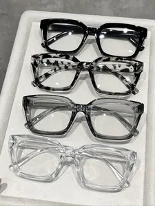 Unisex Fashionable Stylish Square Frames Non-prescription Eyeglasses, Trendy Casual Clear Eyeglasses for Everyday Use, Fashion Accessories for Outdoor Activities