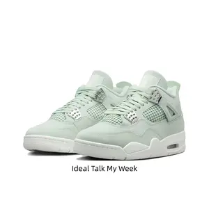 You’ll fall in love instantly the moment you slip your feet into this comfy sneaker