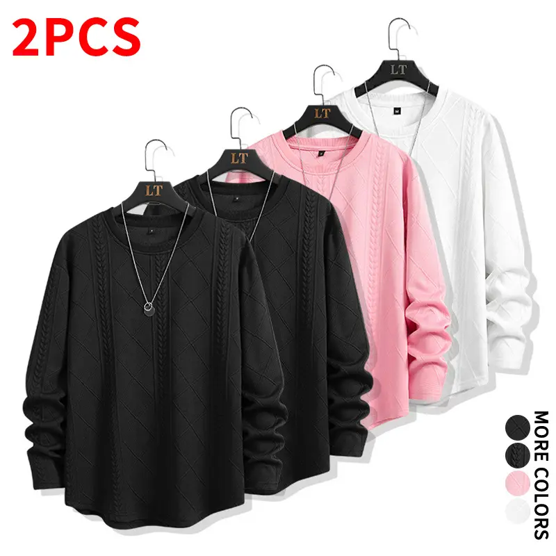 Unisex 3D jacquard crewneck sweatshirt, 2-piece set, loose drop-shoulder fit for home and travel, long sleeves suitable as replacements