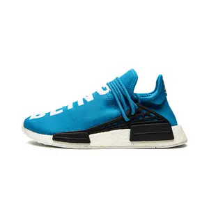 NMD Humanrace "Pharrell Williams - Blue" BB0618