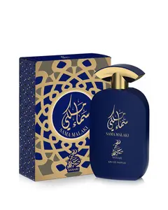 SAHARI - SAMA MALAKI 100ML