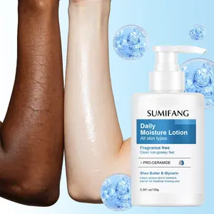 SUMIFANG Daily Gentle Moisturizing Lotion 150g Body Care | Pro-Ceramides + Shea Butter + Glycerin | Hydrating & Brightening, Softening & Smoothing | Deep Hydration — For Morning & Evening Skincare