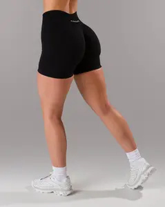Pump Mid Rise Short - Black w/ Logo