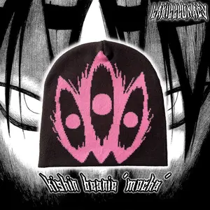 Kishin Beanie 'Mocha'