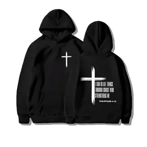 "Christian Cross hoodie b: Philippians 4:13 Bible scripture Sweatshirt, a faith-inspiring pullover /T-shirt suitable for both men and women, fashionable casual autumn and winter wear, comfortable religious hoodie for daily and spiritual wear."