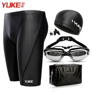 Swimming suit with quick-dry swim trunks, men's waterproof swimsuit, swimming equipment, imitation sharkskin swim cap and goggles set, Swimwear