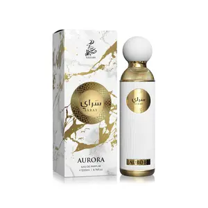 Saray Aurora By Sahari Eau De Parfum 200 ML (6.76 FL OZ) Unisex