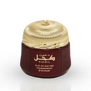 Dar AlOud Brand KOHL Dukhon and Incense with Cedar Wood and Oud Oil Smell - Elegant Fragrance for Home and Spirit Use