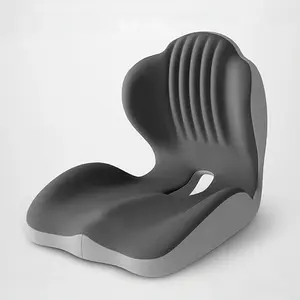 Memory Foam Integrated Seat Cushion, Ergonomically Designed, Raised Back, Hollow And Breathable, Office Chair Cushion, Buttock Cushion, Suitable For A Variety Of Scenarios.