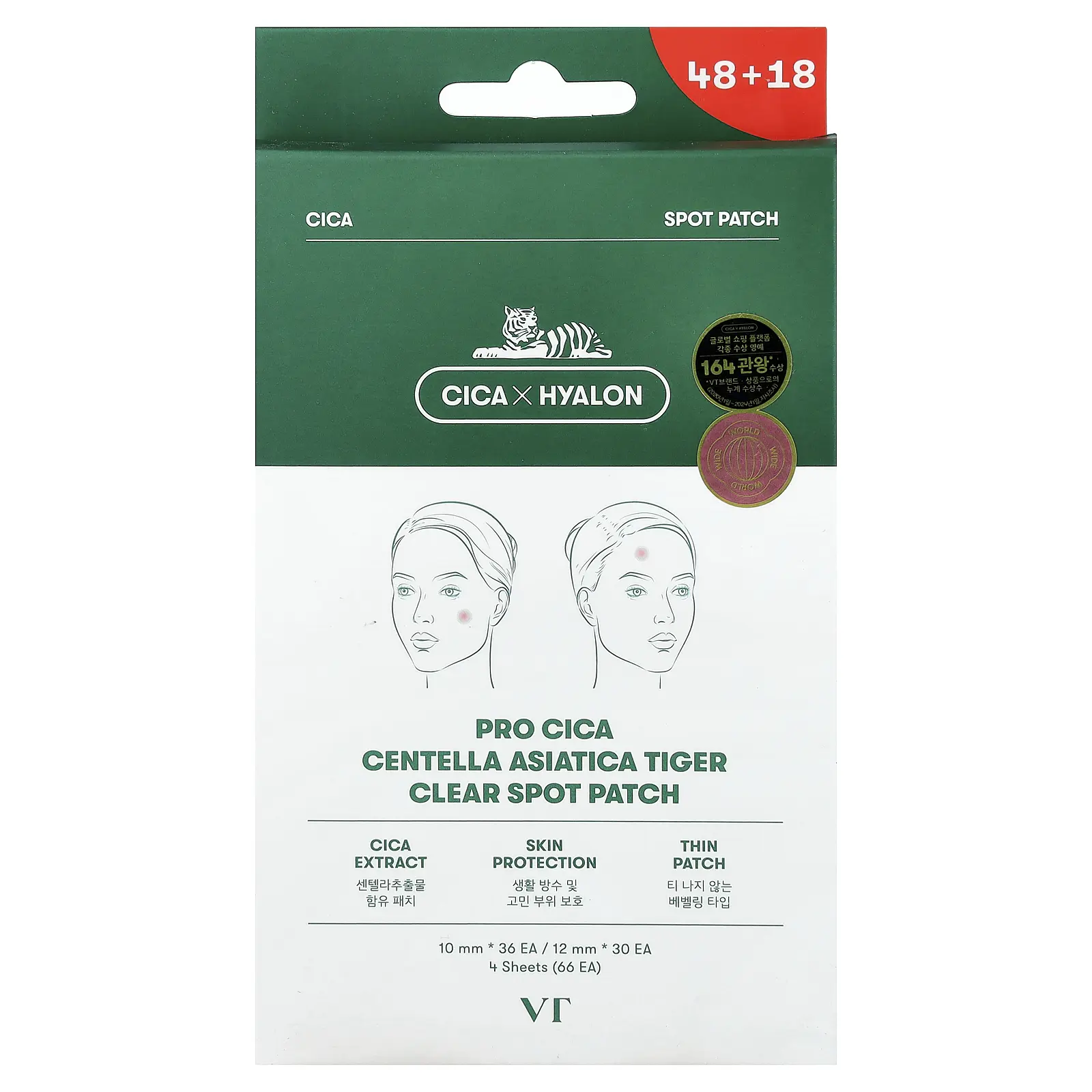 VT Cosmetics Pro Cica Centella Asiatica Tiger Clear Spot Patch, 4 Sheets, 66 Patches