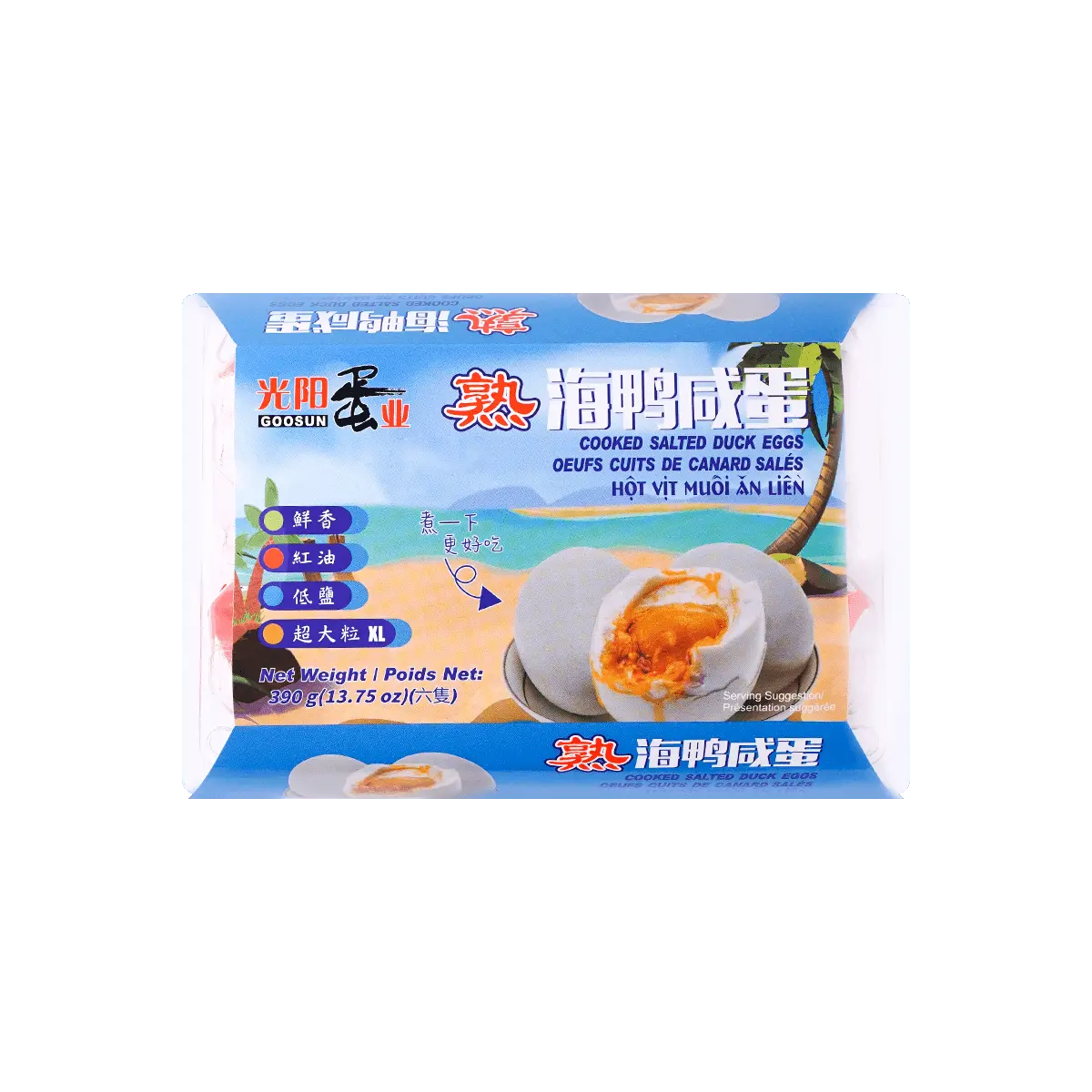 GOOSUN Cooked Salted Duck Eggs - 6 Pieces, 13.75oz