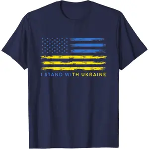 Support Ukrainian American Flag I Stand With Ukraine T-Shirt GXA