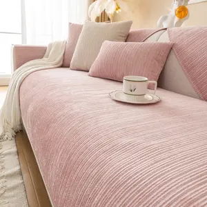 1pc Pure Color Chenille Sofa Cushion, All-Season Universal, Modern Simple Design, Living Room Bedroom Decor, Anti-Slip, Pet Friendly