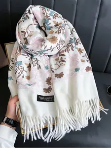 Boho Style Plant Embroidery Double Sided Paisley Scarf, Casual Soft Warm Fringe Trim Floral Embroidered Shawl for Women & Men, Fashion Accessories for Daily Wear