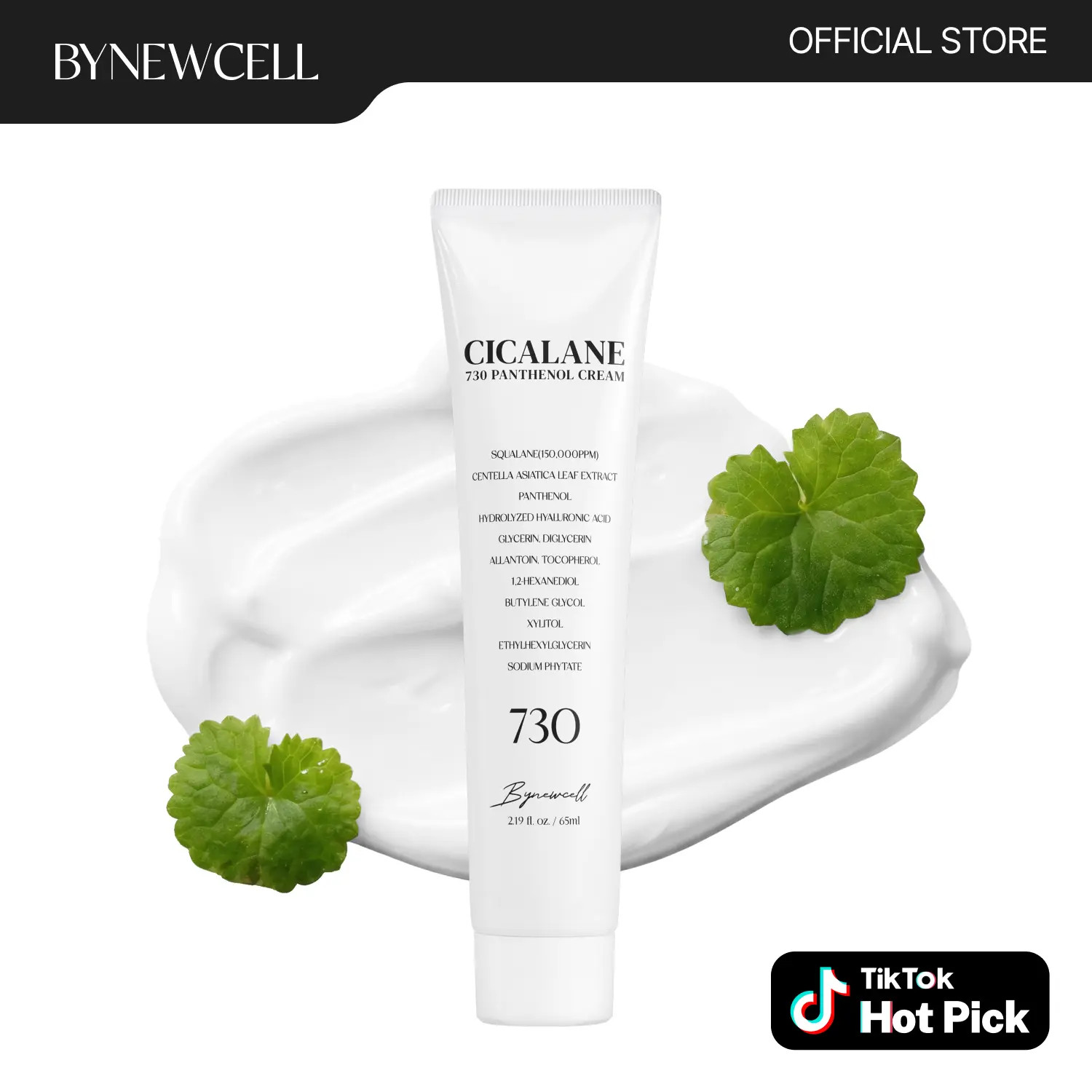 [BYNEWCELL] Korean Cica Moisturizer for Face — Glass Skin Cream with Centella Asiatica & Squalane | Hydrating Face Cream for Acne Prone Sensitive Skin | Deep Moisturizing Repairing | K-Beauty Skincare, 2.2 Fl Oz Gentle Soothing