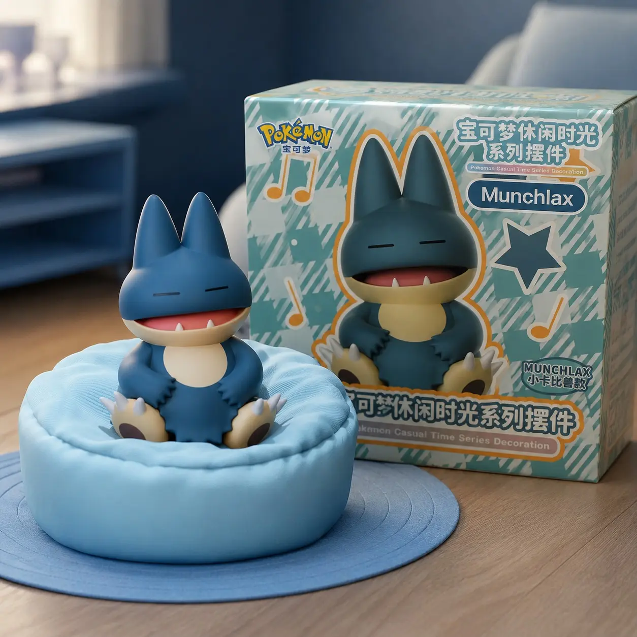 Langbowang Pokemon Resting Sleeping Casual Time Series Figure - Munchlax