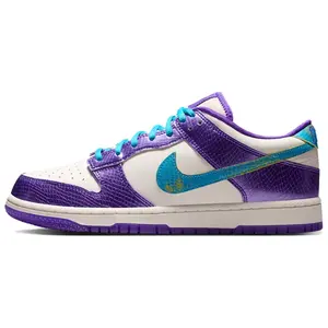 Kobe Bryant x Nike Dunk Low Protro 'Draft Day'