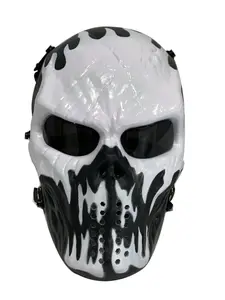 Halloween Skull Mask Cosplay Game Face Mask, Movie Shooting Equipment, Single Piece, Perfect for Halloween Parties and Events, Costume Mask