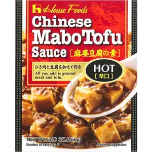 HOUSE FOODS Mabo Tofu Sauce, 5.29 oz - Hot, Medium Hot, Mild