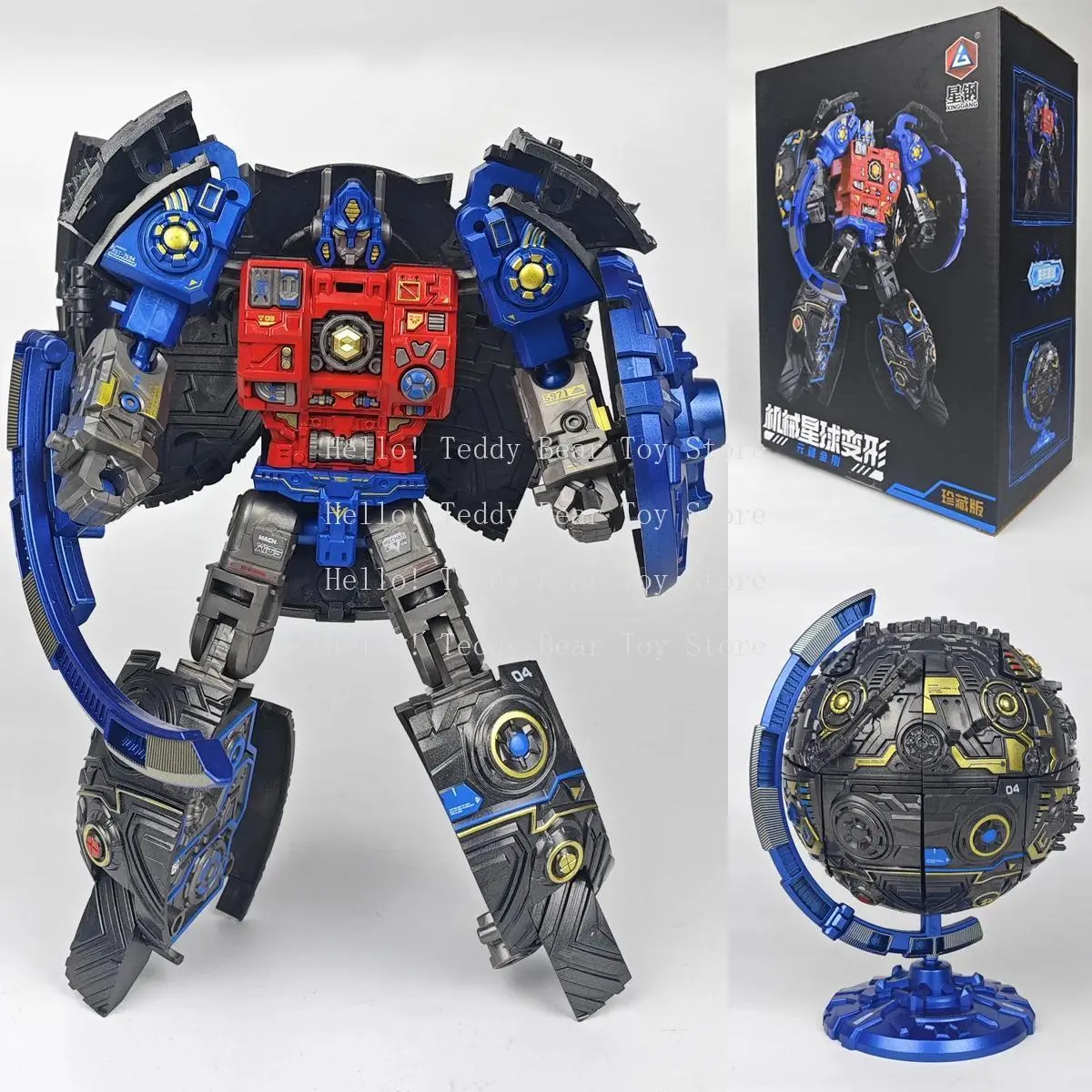 [In [Stock] XingGang Transformation Seed Primus 22cm Robot Action Figure, Unisex Toy for Toy Collectors, Gift Option